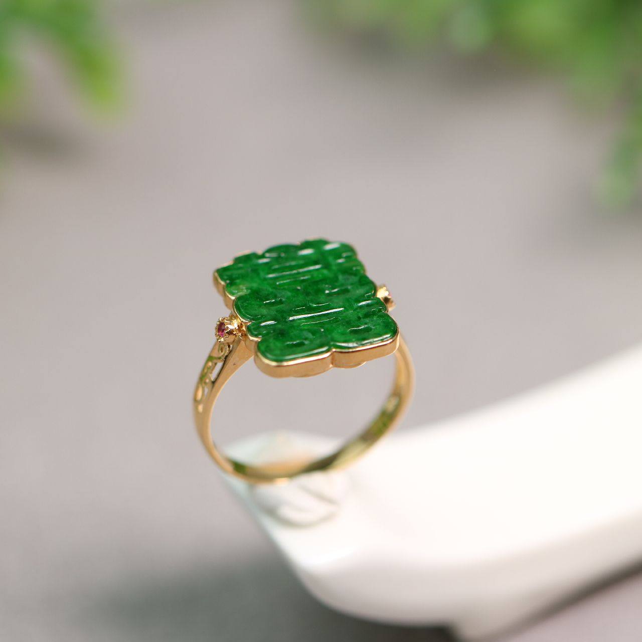 #6104 18K金搭配红宝镶嵌满色辣绿天然A货翡翠喜字戒指,珠宝/钻石/翡翠,戒指/指环,淘宝优惠券,粉丝福利购,淘宝优惠卷