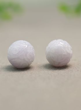 #I707一对淡紫色天然A货翡翠珠子 团寿龙纹雕花圆珠