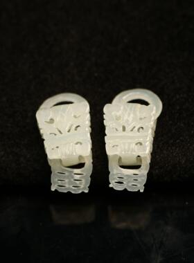 #E549一对老和田白玉镂空雕花花篮 镶嵌耳坠漂亮