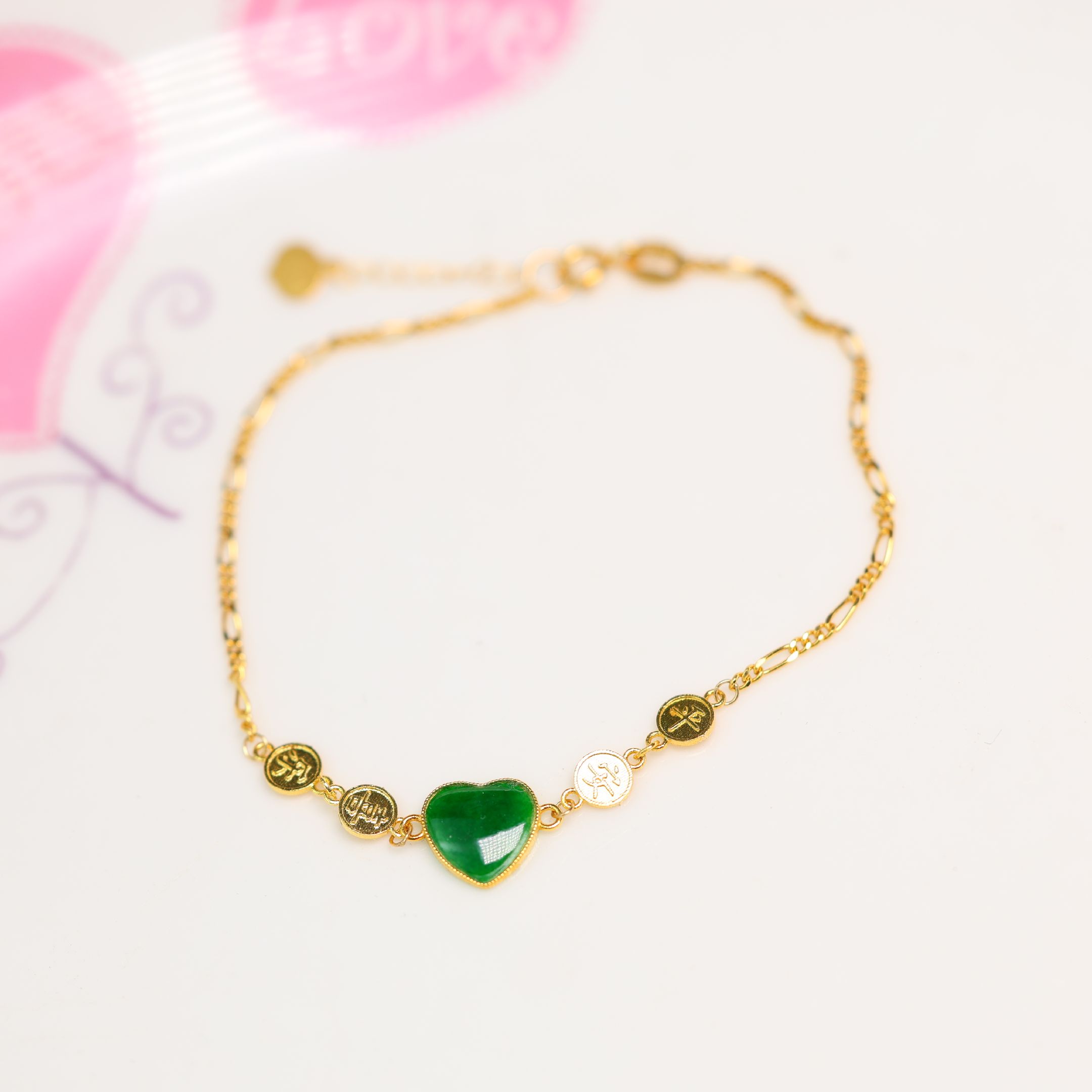 天然A货翡翠桃心心形手链