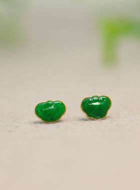 #J356 18K金镶嵌满色辣绿天然A货翡翠如意头耳钉耳饰