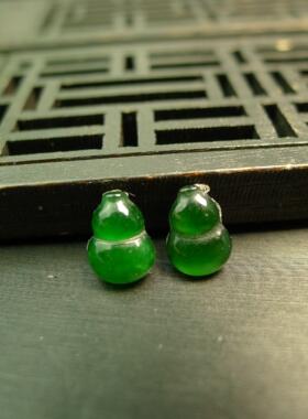 #F319一对老坑冰种辣绿天然A货翡翠葫芦戒面