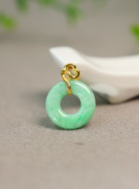 #L653 18K金镶嵌阳绿缅甸天然A货翡翠小环锁骨吊坠