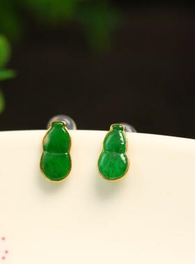 #H149一对18K金镶嵌老坑满色辣绿天然A货翡翠葫芦耳钉