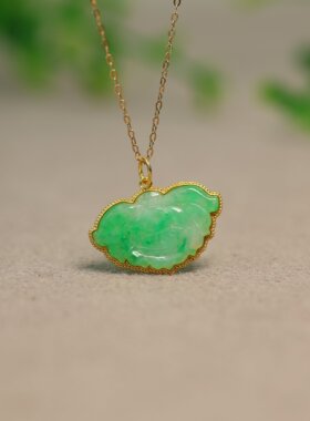 #N504 18K金冰阳绿缅甸天然A货翡翠莲蓬小花吊坠挂坠 不含链