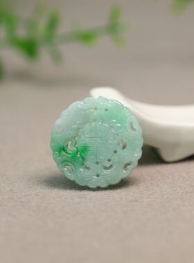 #I014糯底飘阳绿缅甸天然A货翡翠镂空双龙捧寿圆形背云 通天孔