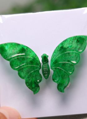 #H344冰种满色辣绿天然A货翡翠大蝴蝶 镶嵌吊坠胸针裸石