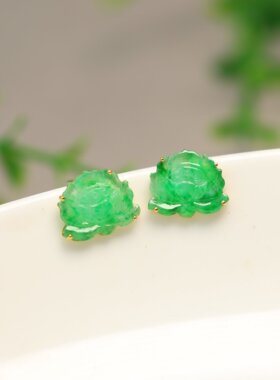 #M482 18K金冰种阳绿缅甸天然A货翡翠莲花耳钉莲蓬小花耳饰