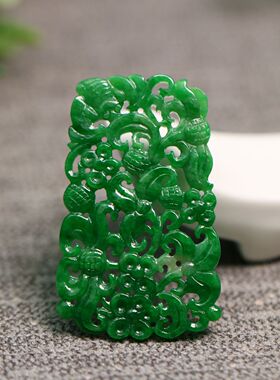 #4493满色辣绿天然A货翡翠复古缕空雕花吊坠花片