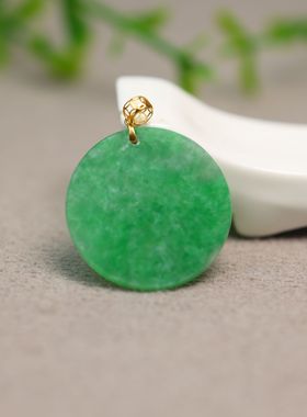 #J944 18K金镶嵌冰糯种满绿缅甸天然A货翡翠平安无事圆牌吊坠