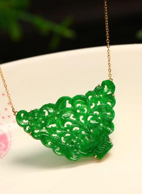 #H058 18K金镶嵌满绿天然A货翡翠镂空雕花花篮锁骨链吊坠