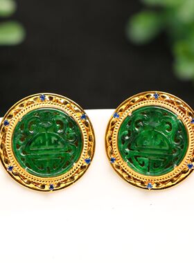 #5766 一对银镀金镶嵌满色辣绿天然A货翡翠镂空福寿圆形耳钉