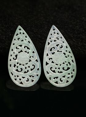 #8837一对白色冰种天然A货翡翠镂空团寿龙纹水滴形耳坠花片