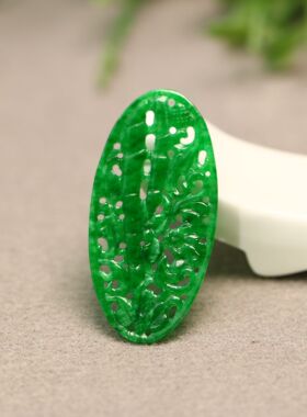 #C920 老坑满色辣绿天然A货翡翠镂空椭圆形竹节吊坠胸针花片