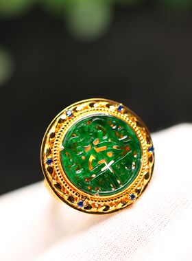 #5240 银镀金掐丝工艺镶嵌满色辣绿天然A货翡翠镂空福字雕花戒指