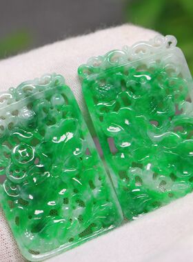 #1711一对阳绿天然A货老翡翠缕空雕连年有余方形雕花吊坠