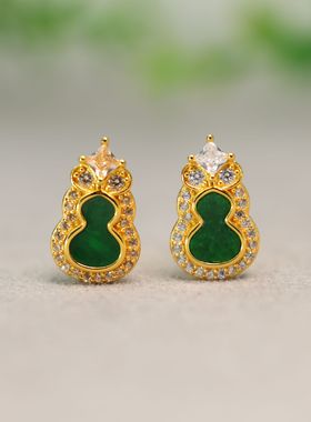 #H965 满色辣绿天然A货翡翠葫芦耳钉耳饰 S925银镀金镶嵌