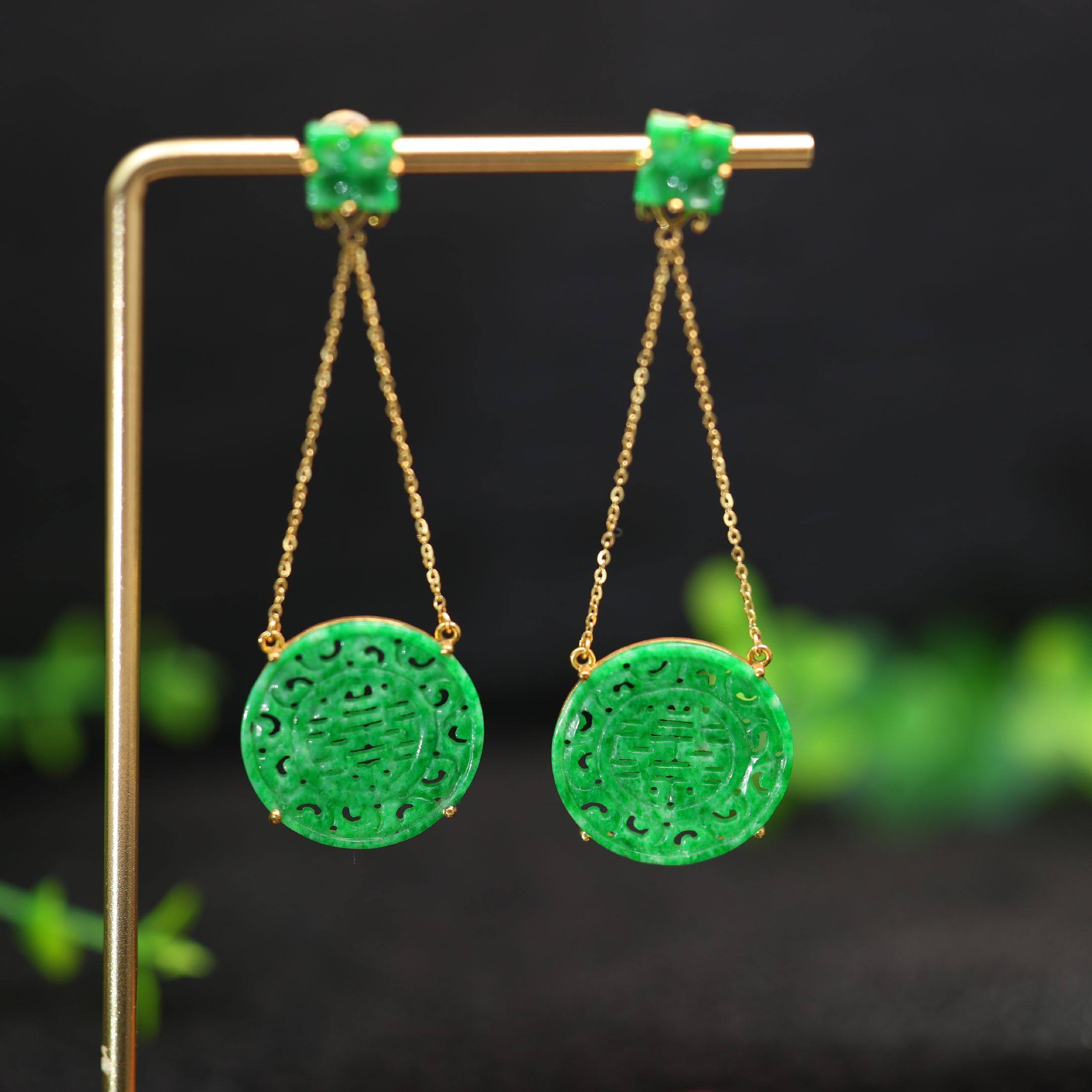 #C241 18K金镶嵌满色辣绿缅甸天然A货翡翠镂空圆形喜字耳坠耳饰