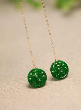#C389一对18K金耳线镶嵌老坑辣绿天然A货翡翠小圆福字耳坠