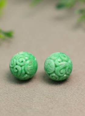 阳绿天然A货翡翠雕花珠子