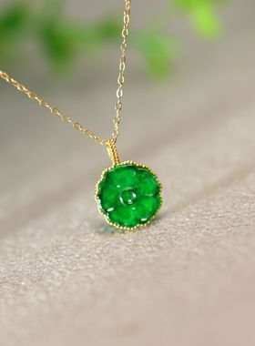 #K544 18K金镶嵌冰种满绿缅甸天然A货翡翠小花圆牌锁骨吊坠
