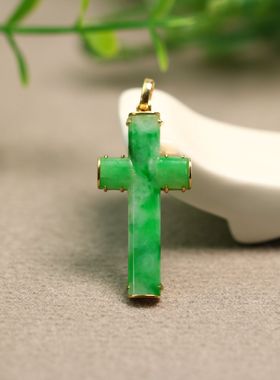 #E242 18K金镶嵌冰种阳绿天然A货翡翠十字锁骨锁骨吊坠