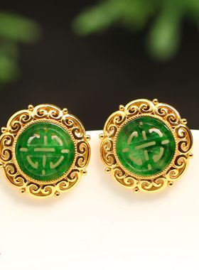 #D602一对S925银镀金镶嵌冰种辣绿天然A货翡翠寿字纹耳钉