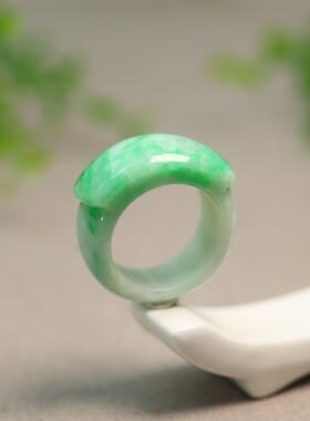飘阳绿缅甸天然A货翡翠马鞍戒指