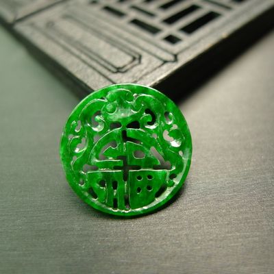 天然A货翡翠镂空圆形福字戒面