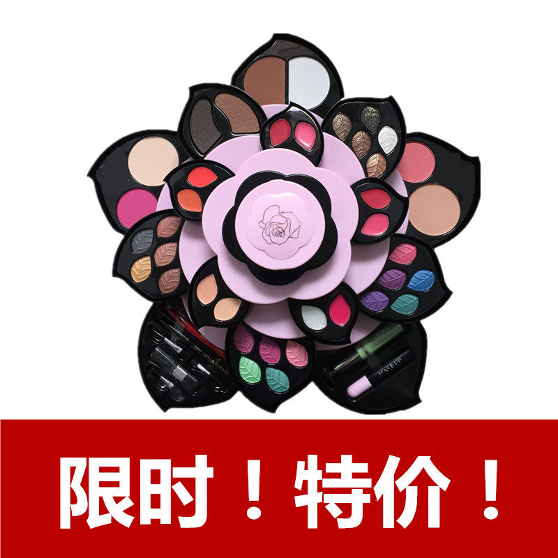彩妆盘全套花瓣大梅花旋转开花化妆盒莲花型情人节生日礼物网红在类目 彩妆/香水/美妆工具, 彩妆盘中 - 来自Buy2taobao.com提供专业的淘宝代购服务
