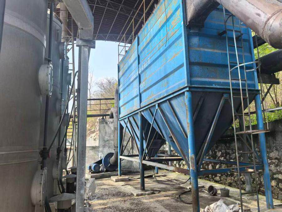 5月19日柳州变卖有机热载体锅炉一台及相关附件一批网络拍卖公告