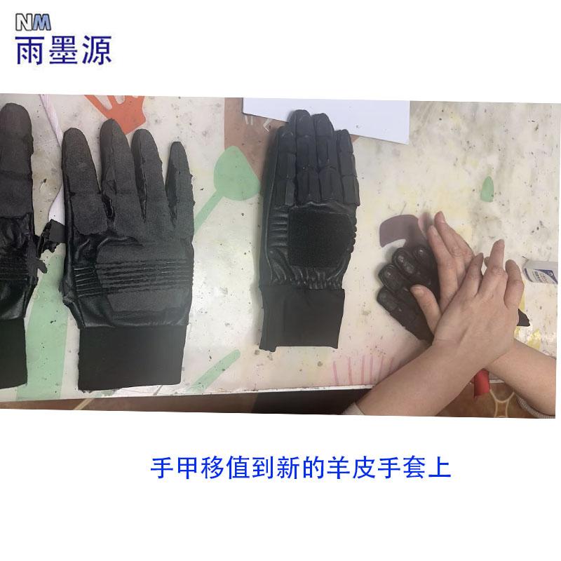 雅塔莱斯量身订做假面骑士雨墨源