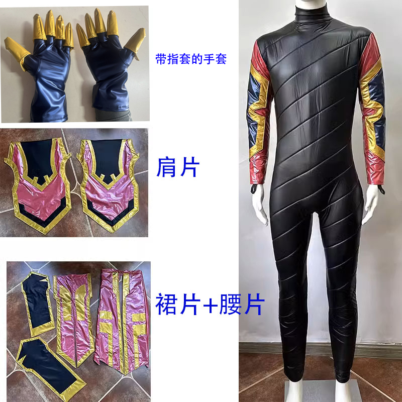 【雨墨源】evol X  E总 e总底衣 无甲   量身订做
