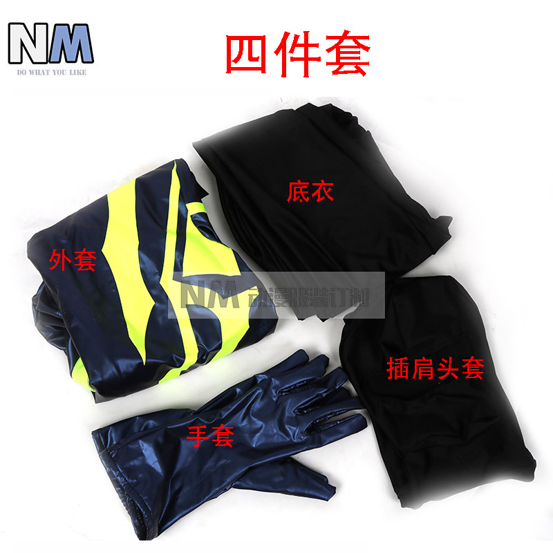 snipe打底无甲量身订做