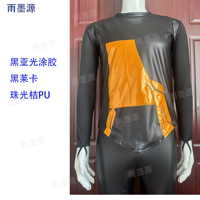 【雨墨源】shf霸剑 永恒不死鸟cos打底衣  量身订做