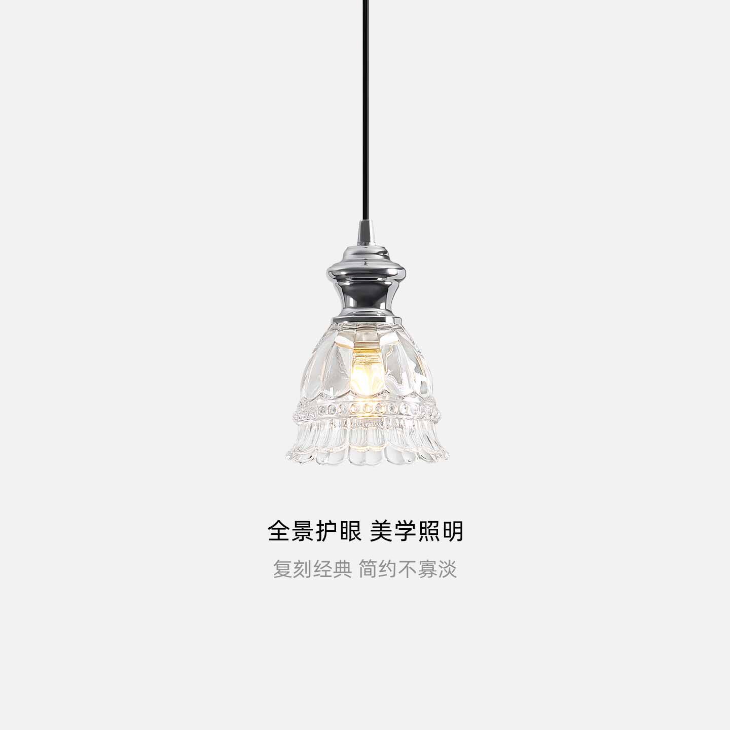 新款法式中古卧室床头玻璃吊灯北欧创意复古玄关过道小吊灯