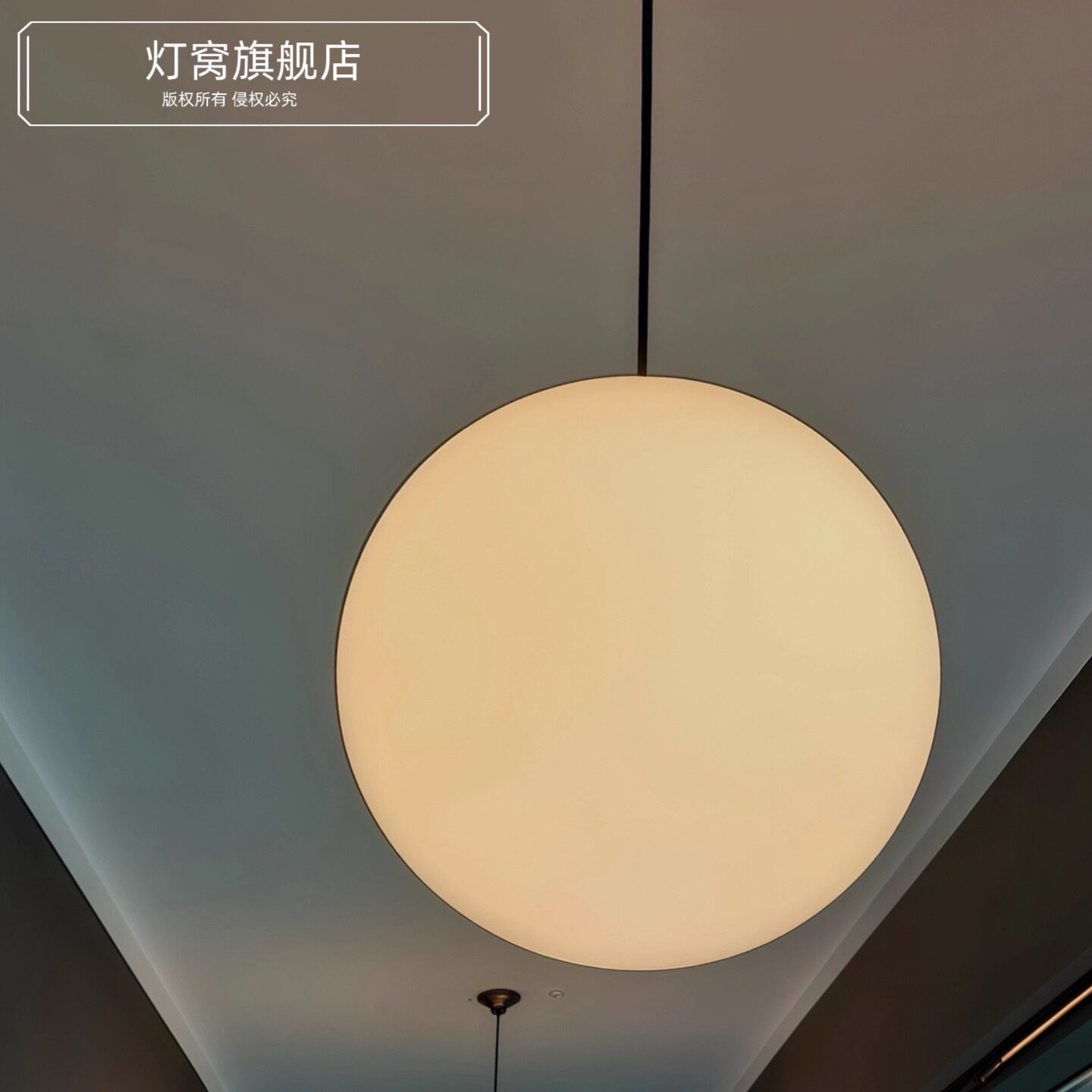 法式中古奶油风光面玻璃球形吊灯 餐厅灯吧台灯奶白灯具月球吊灯