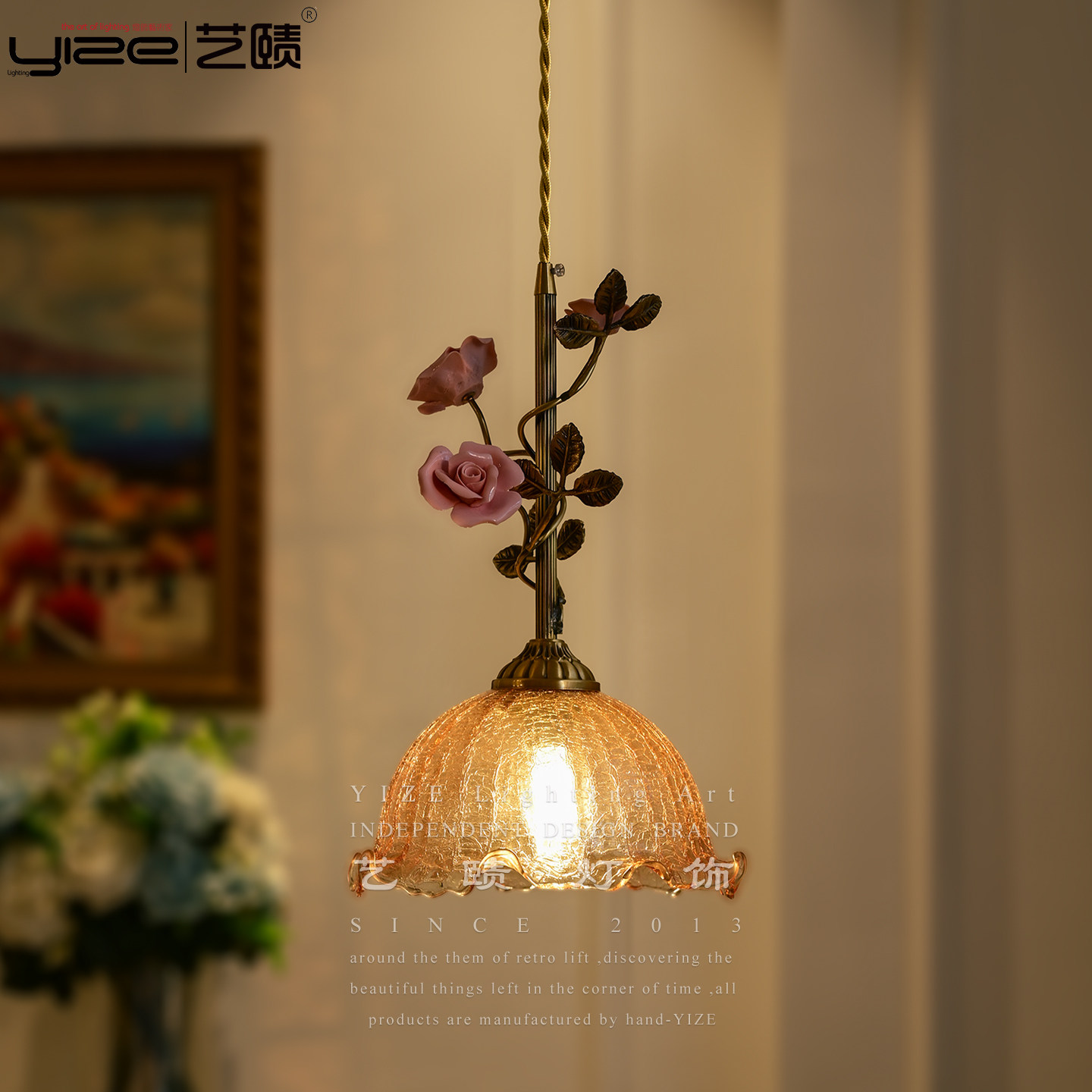 全铜法式床头吊灯氛围玫瑰花朵小吊灯创意个性复古艺术现代餐厅灯
