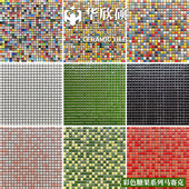 华欣硕七彩水晶彩色马赛克腰线背景墙卫生间儿童房小颗粒瓷砖墙砖