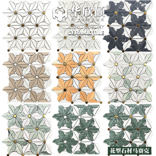 华欣硕轻奢花型大理石材马赛克