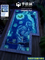 Мозаика, индивидуальная головоломка, зеленый стеклянный синий бассейн, «сделай сам», популярно в интернете