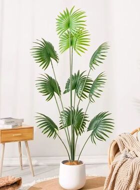 北欧风仿真植物蒲葵仿生盆栽假绿植装饰室内客厅摆件落地室内盆景