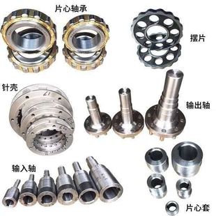 齿轮盘 针轮 减速机配件变速 摆轮 摆线针减速机摆片优质配件大全