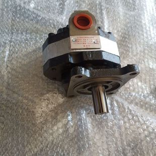 CBFC18 齿轮泵 装 50齿轮油泵液压行走泵 载机铲车齿轮泵