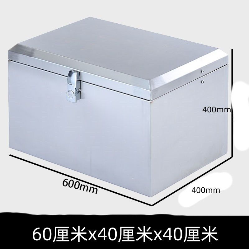 摩托车后备箱通用加厚电动车不锈钢尾箱工具箱储物箱大号外卖箱图片