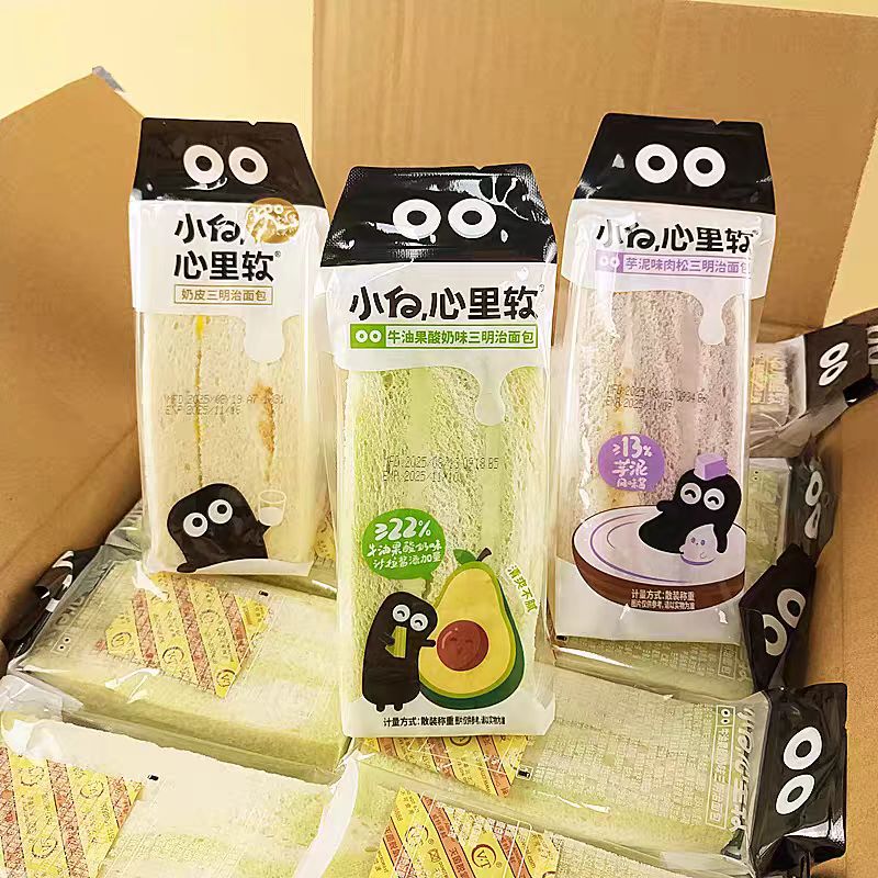 小白心里软三明治奶皮三明治肉松