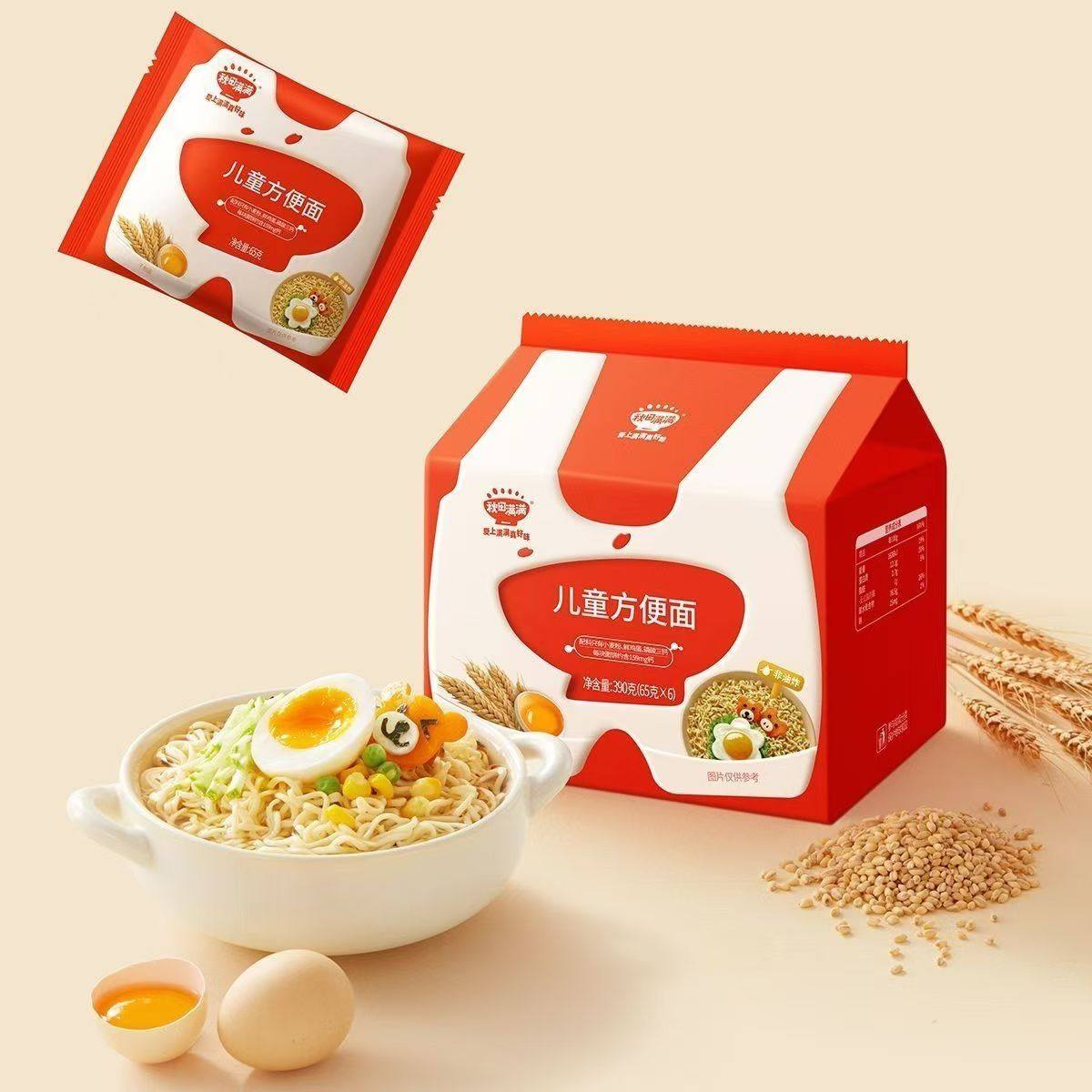 【2件包邮】秋田满满儿童方便面高钙营养非油炸面条辅食宝宝食谱