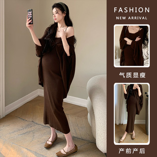 休闲长袖 2025春秋款 外穿纯色开衫 弹力针织吊带裙套装 法式 孕妇新款