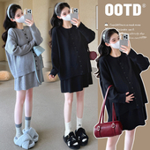 百搭宽松上衣无托腹裙子套装 秋季 韩版 长袖 休闲针织孕妇装 2025新款