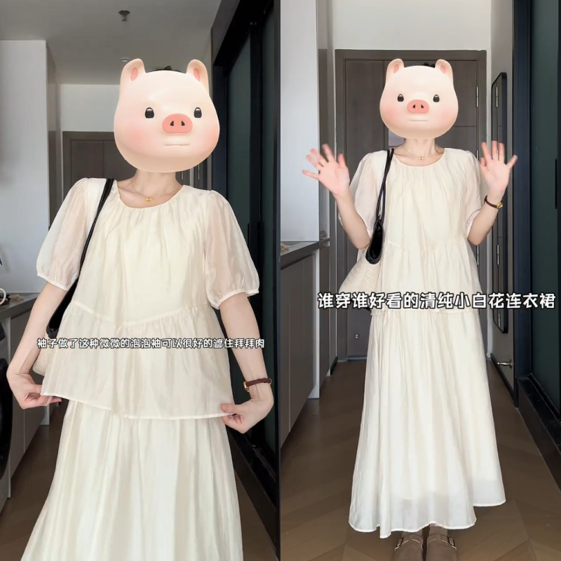 2025夏季新款孕妇装短袖纯色设计感时尚洋气假两件高级感女连衣裙